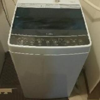 1000円で洗濯機
