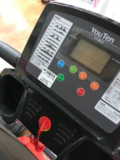 自宅でフィットネスできます。ルームランナー