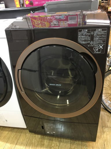2016年製 TOSHIBA 11kg/7.0kgドラム洗濯乾燥機 MAGIC DRUM HEAT PUMP TW-117X5L 東芝 マジックドラム ヒートポンプ