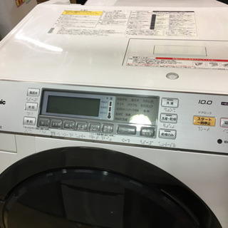 2015年製 Panasonic HEAT PUMP 10kg/6.0kgドラム洗濯乾燥機 ECONAVI 