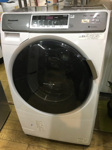 2015年製 Panasonic HEAT PUMP 7.0kg/3.5kgドラム洗濯乾燥機 ECONAVI パナソニック エコナビ ヒートポンプ