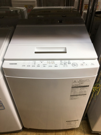美品 2018年製 TOSHIBA 7.0kg洗濯機 ZABOON AW-7D6 東芝 ザブーン
