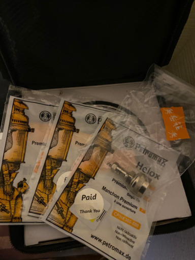 年始値下げpetromax hk500 リフレクター、純正ポンプアダプター付き