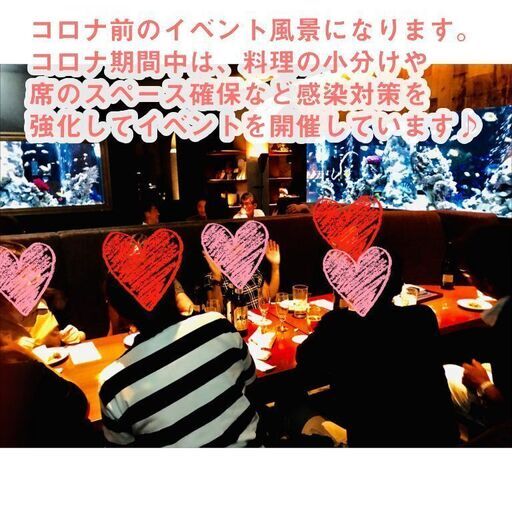 福岡 少人数でクリスマス飲み会 大人の出会い 業界最長最大級の社会人サークルアッシュ 12 12 土 福岡県福岡市で開催 Ash Ya7 福岡のパーティーのイベント参加者募集 無料掲載の掲示板 ジモティー 福岡 少人数でクリスマス飲み会 大人の出会い 業界最長最大級の社会人サークルアッシュ 12 12 土 福岡県福岡市で開催 Ash Ya7 福岡のパーティーのイベント参加者募集 無料掲載の掲示板 ジモティー