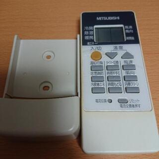 MITSUBISHI エアコンリモコン RH081 805DL