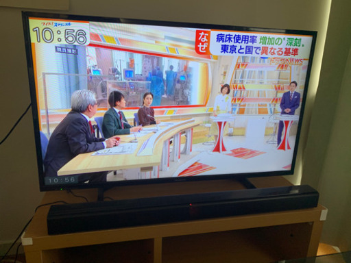 Panasonic VIERA 39型液晶テレビ