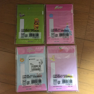 新品未使用 お得 ポチ袋セット