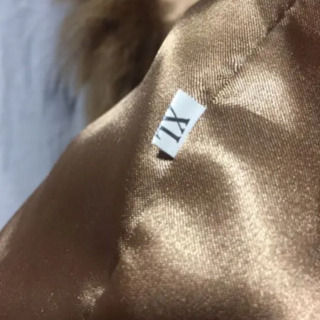 フォックスファーベスト