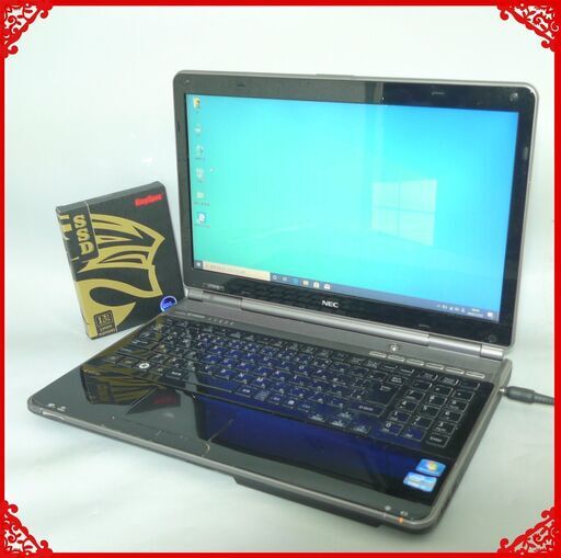 送料無料 ブラック 新品SSD256GB ノートPC 中古良品 15.6型 NEC LL750DS6B Core i7 8GB BD-RE 無線 テンキー付き Windows10 LibreOffice