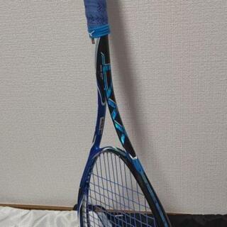 【ネット決済・配送可】ジストT-05【ソフトテニス ラケット】