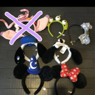 ディズニー ユニバ カチューシャ うまる 金指のおもちゃの中古あげます 譲ります ジモティーで不用品の処分 ディズニー ユニバ カチューシャ うまる 金指のおもちゃの中古あげます 譲ります ジモティーで不用品の処分