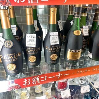 I.W.ハーパー(アイダブリュハーパー)　ボトルド・イン・ボンド　ウイスキー　バーボン　未開封品