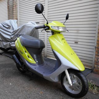 スーパーディオ 2ストDio 限定カラー スピード抜群 プラグ新品