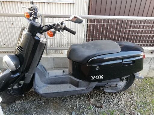 YAMAHA　Vox  50cc原付きバイク　スクーター　#通勤#通学