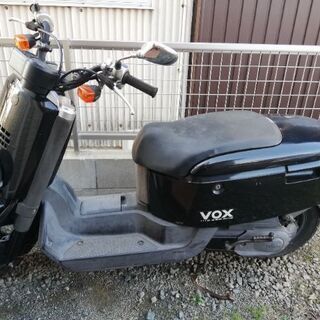 YAMAHA　Vox  50cc原付きバイク　スクーター　#通勤...