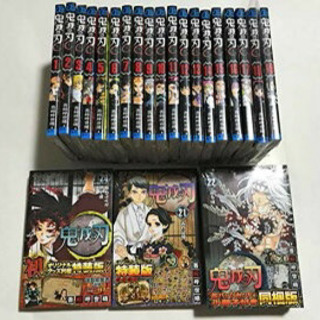 鬼滅の刃　全巻セット　20〜23特装版　外伝