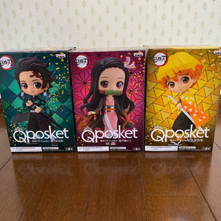 鬼滅の刃　全巻セット　20〜23特装版　外伝