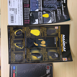 NANKAI ソフトシェルオールシーズンジャケット