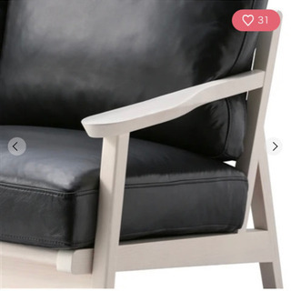 Francfranc サルトソファ2人掛け