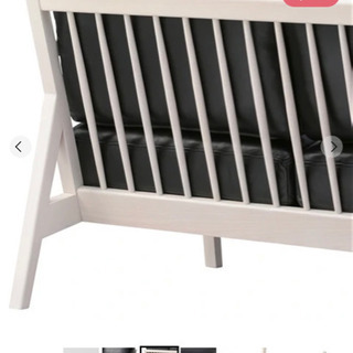 Francfranc サルトソファ2人掛け