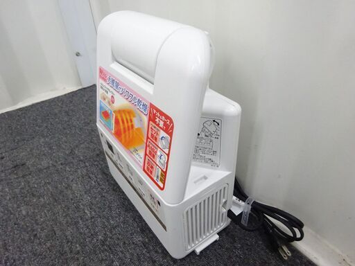 19年製 象印 布団乾燥機 スマートドライ Rf Ea Wa かんとく 横浜の生活家電 乾燥機 の中古あげます 譲ります ジモティーで不用品の処分 19年製 象印 布団乾燥機 スマートドライ Rf Ea Wa かんとく 横浜の生活家電 乾燥機 の中古あげます 譲ります ジモティーで不用品の処分