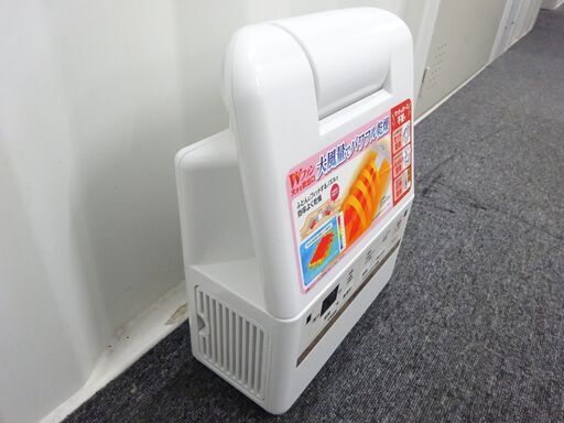 19年製 象印 布団乾燥機 スマートドライ Rf Ea Wa かんとく 横浜の生活家電 乾燥機 の中古あげます 譲ります ジモティーで不用品の処分 19年製 象印 布団乾燥機 スマートドライ Rf Ea Wa かんとく 横浜の生活家電 乾燥機 の中古あげます 譲ります ジモティーで不用品の処分
