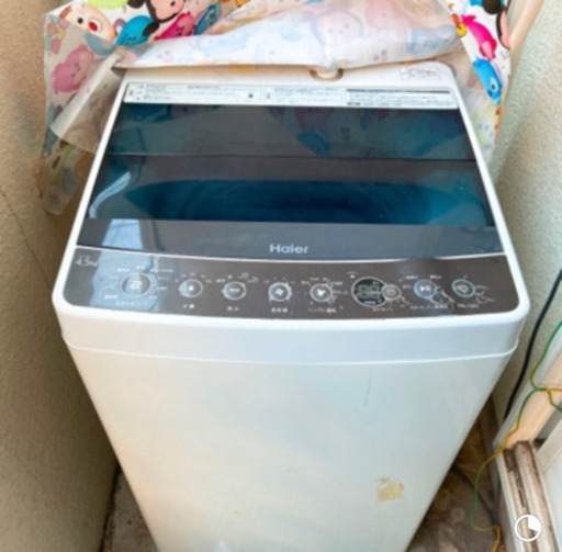 ハイアール 4 5kg 全自動洗濯機ブラックhaier Jw C45a K ユリオ 東中野の家電の中古あげます 譲ります ジモティーで不用品の処分 ハイアール 4 5kg 全自動洗濯機ブラックhaier Jw C45a K ユリオ 東中野の家電の中古あげます 譲ります ジモティーで不用品の処分