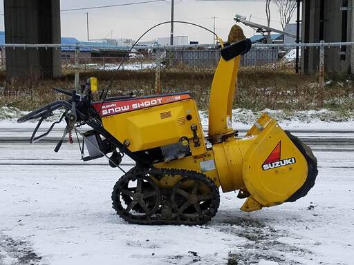 石狩市☆除雪機！SUZUKI/スズキ☆スノーシュート☆SS865ES☆セル付き 