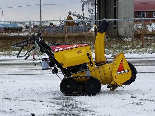 スズキ Ss555es 確認動画有 5馬力 セルｏｋ 除雪機 バレイズ 大麻のその他の中古あげます 譲ります ジモティーで不用品の処分