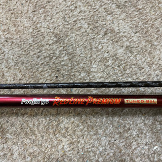 アピア　foojin\'go redline premium 85L