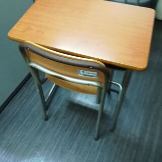 学校の机