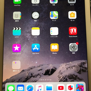 iPad Air 2 セルラーモデル ドコモ回線 | megyesulet.hu