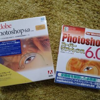 ☆未開封☆ Adobe Photoshop 6.0 Macint...