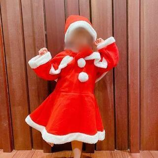 80サイズ～150サイズ X'mas クリスマス サンタ衣装 コスプレ