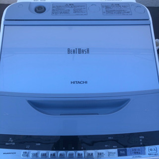 洗濯機 2017年製 HITACHI ７㎏ BW-V70B形 ブルー