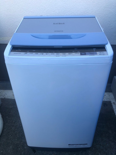 洗濯機 2017年製 HITACHI ７㎏ BW-V70B形 ブルー