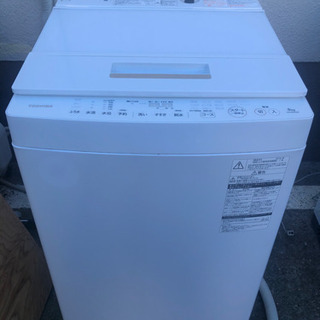 洗濯機 TOSHIBA AW-8DS(W) 8㎏ 2016年製