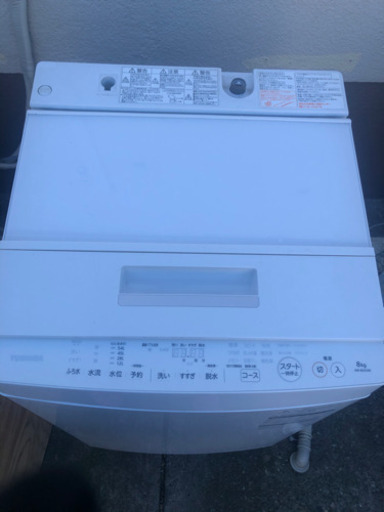 洗濯機 TOSHIBA AW-8DS(W) 8㎏ 2016年製