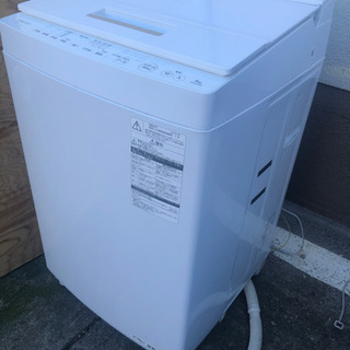 洗濯機 TOSHIBA AW-8DS(W) 8㎏ 2016年製 【公式通販】