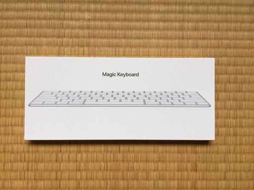 新品未使用  Magic Keyboard - 日本語（JIS）