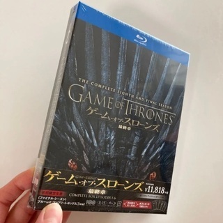 ゲーム・オブ・スローンズ 第一章〜最終章 ブルーレイセット