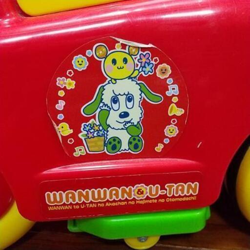 わんわんとうーたん手押し車 取引中 たま 首里の家具の中古あげます 譲ります ジモティーで不用品の処分 わんわんとうーたん手押し車 取引中 たま 首里の家具の中古あげます 譲ります ジモティーで不用品の処分