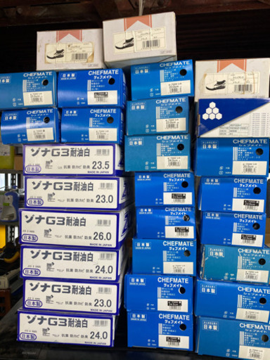 新品　未使用　飲食店　長靴　靴28足まとめてゾナG3耐油、シェフメイト、グリップキング、バーサシューズ