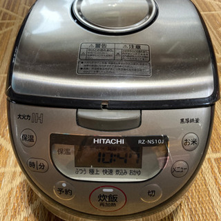 難ありジャンク　HITACHI 日立 IHジャー炊飯器 5.5合...