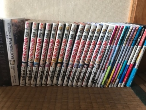 漫画コミック新世紀エヴァンゲリオン全14巻フィルムブック全12巻 Zeusu 永和のマンガ コミック アニメの中古あげます 譲ります ジモティーで不用品の処分