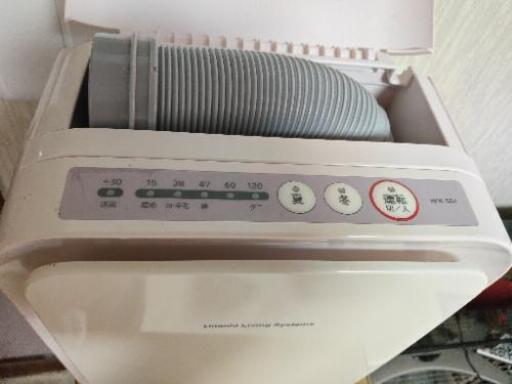 【取引完了】布団乾燥機