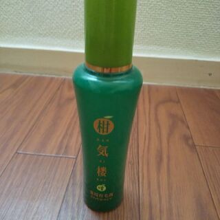 柑気楼150ml