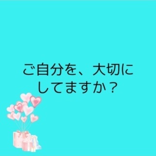 MIXエクササイズ♫ − 沖縄県