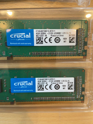 PCパーツ売ります(core i5-6500のセット) | hornnes.no