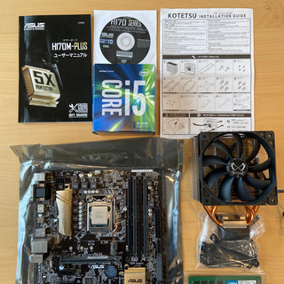 日本正規品 CPUセット i5-6500 intel core バラ売り可 - poumonquebec.ca